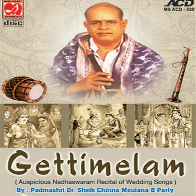 Natakuranji Ragam - Gettimelam - Anandham - Seetha Kalyanam