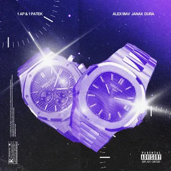 1 AP & 1 PATEK by Alex Mav