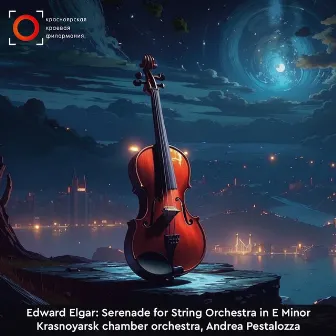 Serenade for String Orchestra in E Minor, Op. 20, IEE 69 by Andrea Pestalozza