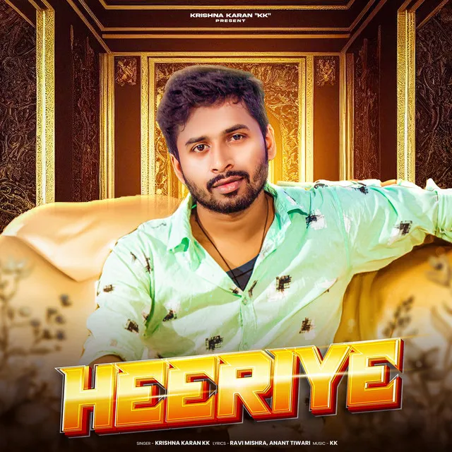 Heeriye - Hindi Song