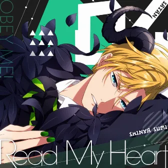 Read My Heart by Satan (voice actor : Shinya Sumi)