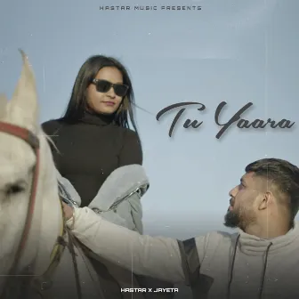 Tu Yaara by Unknown Artist