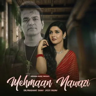 Mehmaan Nawazi by Jeet Amole