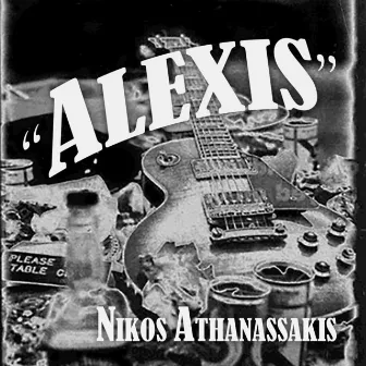 Alexis by Nikos Athanassakis