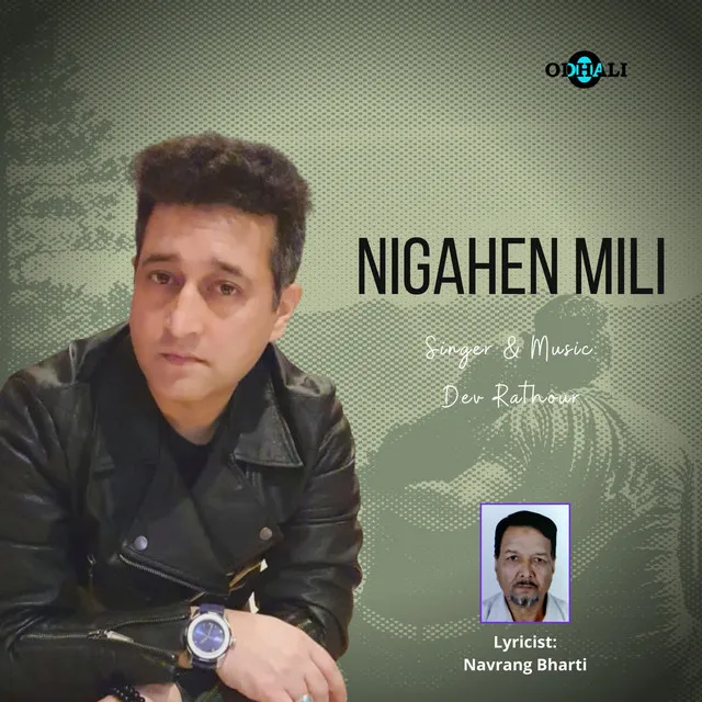 Nigahen Mili