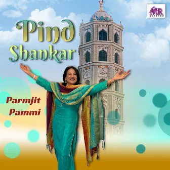 Pind Shankar by Parmjit Pammi