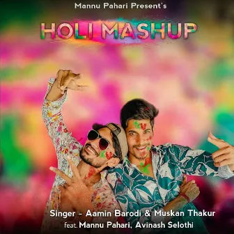 Holi Mashup by Muskan Thakur