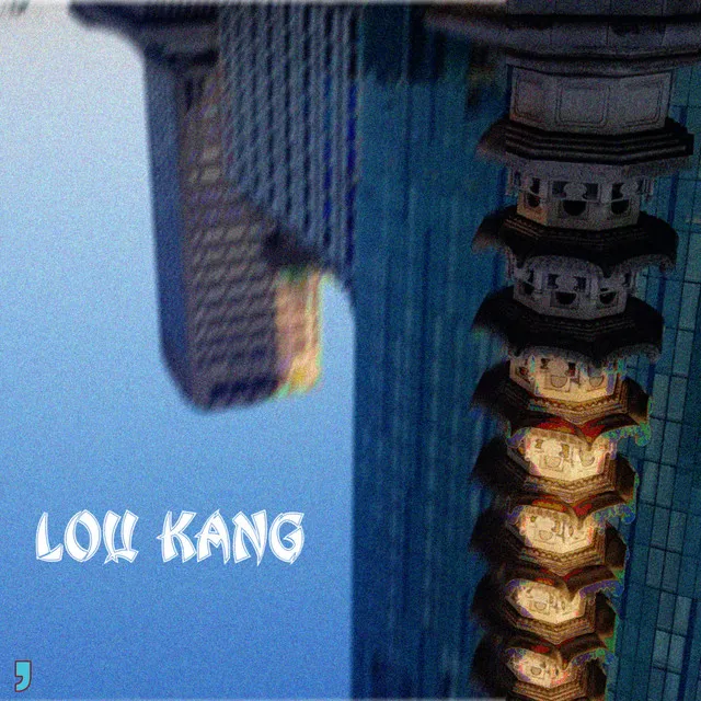 Lou Kang