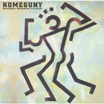 KOMEGUNY by Kome Kome Club