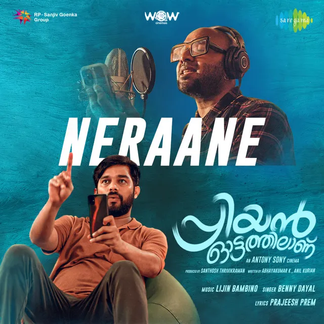 Neraane (From "Priyan Ottathilaanu")