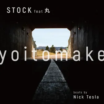 yoitomake (feat. MARU) by STOCK