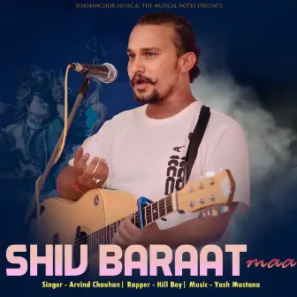 Shiv Baraat Maa by 