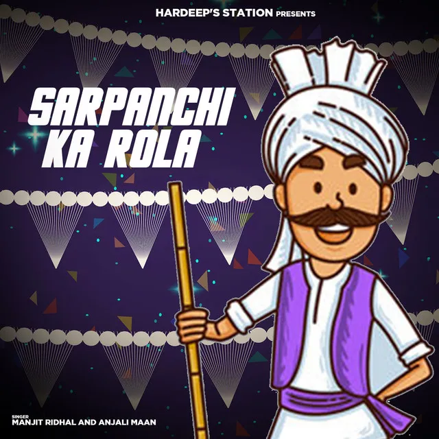 Sarpanchi Ka Rola