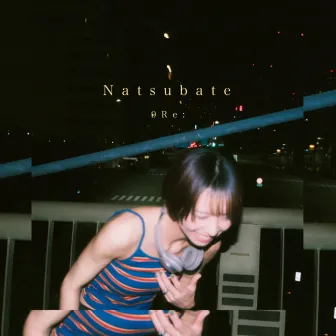 Natsubate by 9Re: