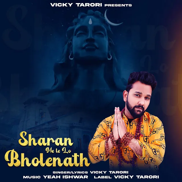 Sharan Me Le Lo Bholenath