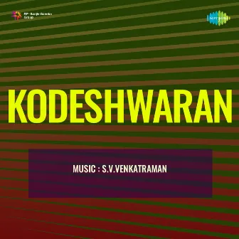 Kodeshwaran (Original Motion Picture Soundtrack) by 