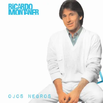 No Me Quites Tu Amor by Ricardo Montaner