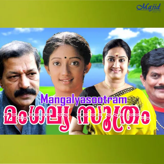 Mangalyasootram (Original Motion Picture Soundtrack)