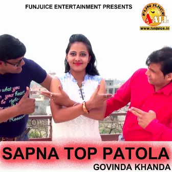 Sapna Top Patola by Sheela Solanki