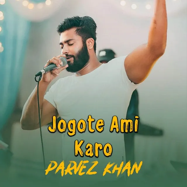 Jogote Ami Karo