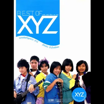 BEST OF XYZ by XYZ