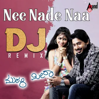 Neenade Naa DJ Remix by G. Abhiman Roy