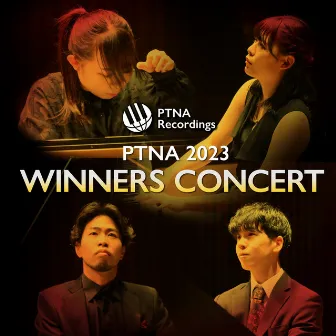 The 47th PTNA Piano Competition 2023 Winners Gara Concert (Live) by Manami Suzuki