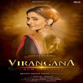 Virangana by Unknown Artist