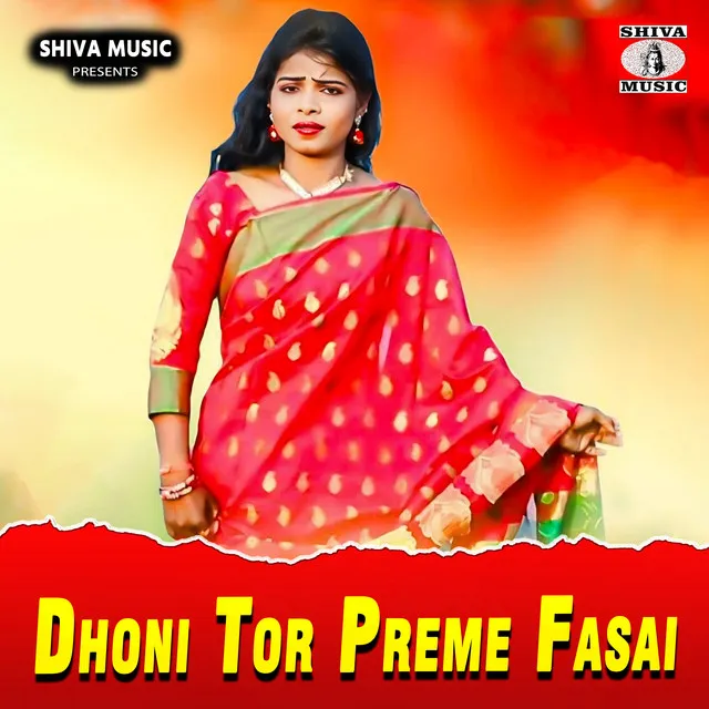 Dhoni Tor Preme Fasai