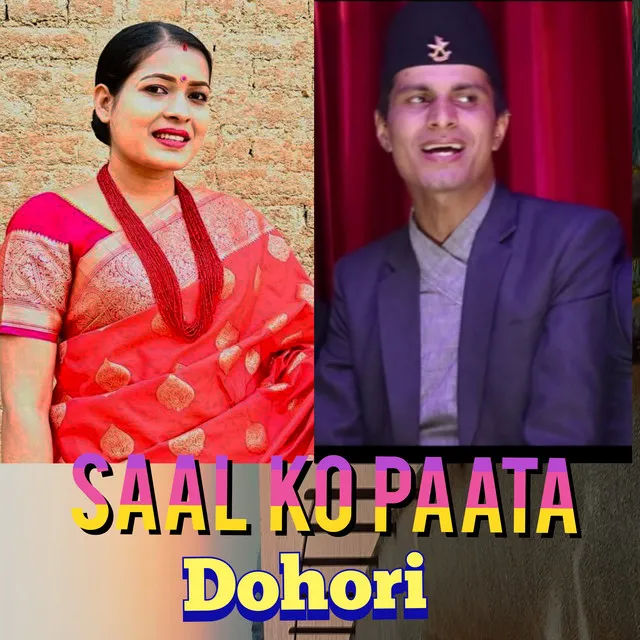 Saal ko paata Dohori