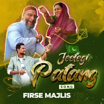 Jeetegi Patang by Afroz Ali