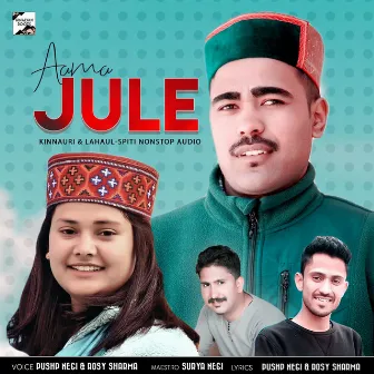 Aama Jule by Pushp Negi