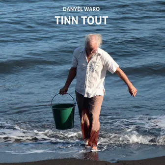 Tinn tout by Danyèl Waro