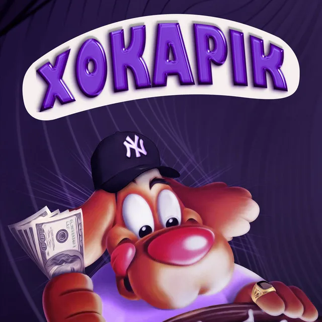 Xokapik