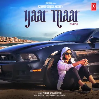 Yaar Maar by Hakeem