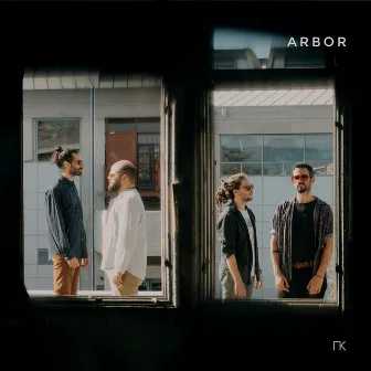 Arbor by Arbor