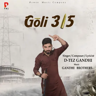 Goli 315 by d