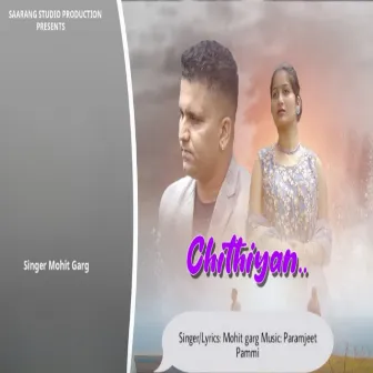 Chithiyan by Mohit Garg