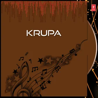 Krupa by Deva Kumari