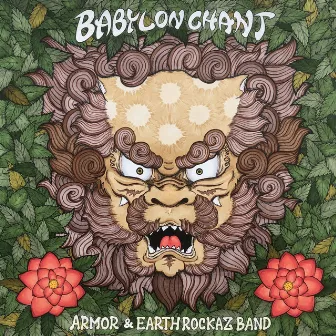 BABYLON CHANT by ARMOR