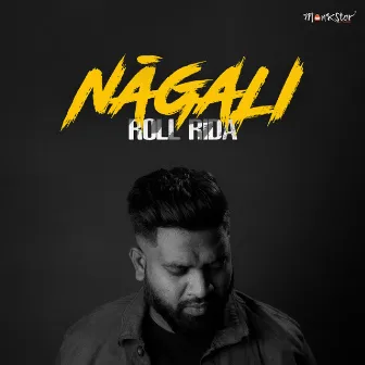 Nagali by Pravin Lakkaraju