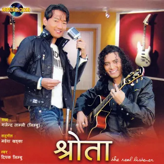 Shrota by Deepak Limbu