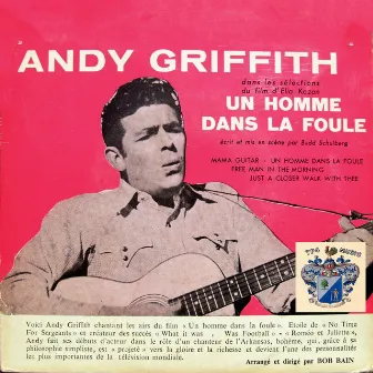 Mamma Guitar by Andy Griffith