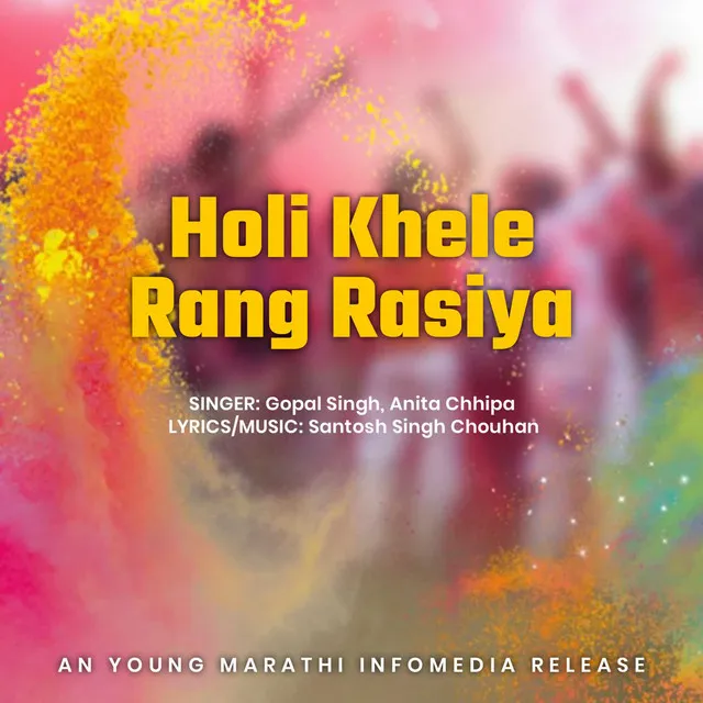 Holi Khele Rang Rasiya