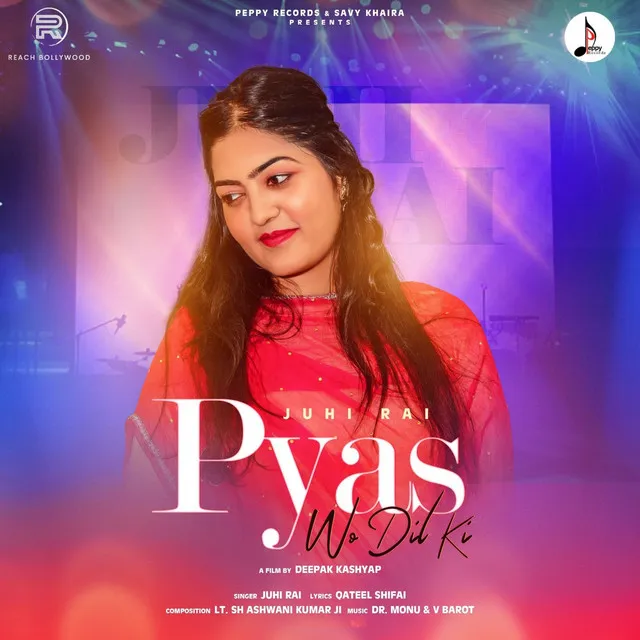 Pyas Vo Dil Ki - Original