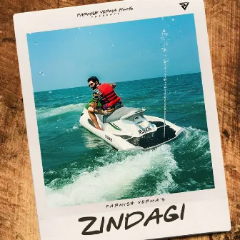 Zindagi by Unknown Artist