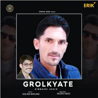 Grolkyate by Unknown Artist