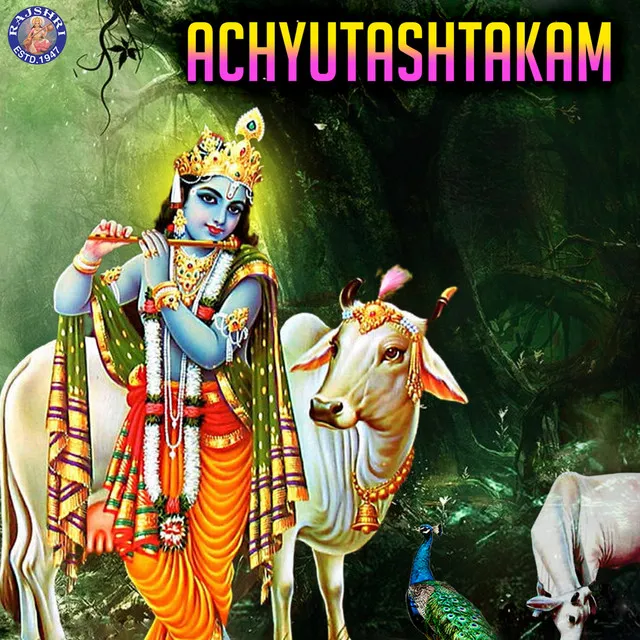 Achyutashtakam