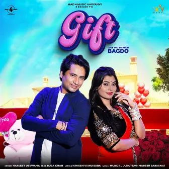 Gift (Love You So Much Bagdo) [feat. Ruba Khan] by Harjeet Deewana