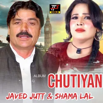 Chutiyan by Javed Jutt